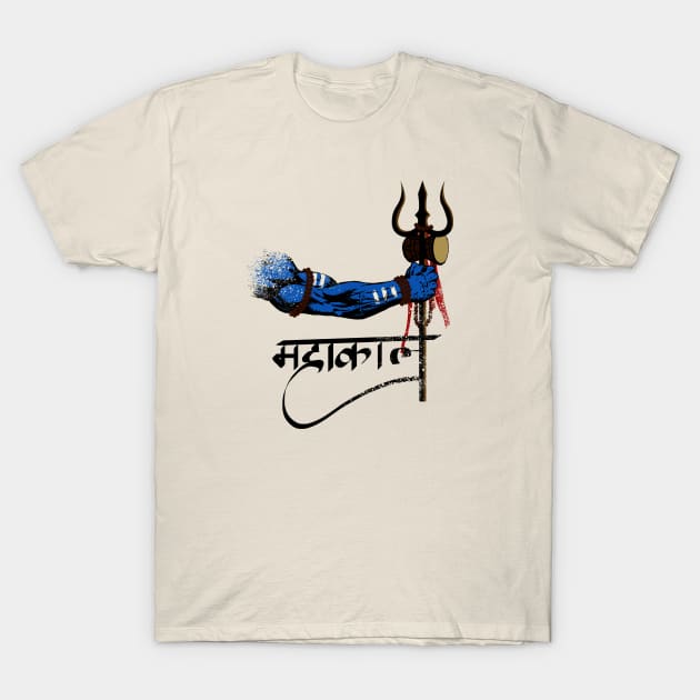 SHIVA HAND MAHAKAAL T-Shirt by TWOintoA